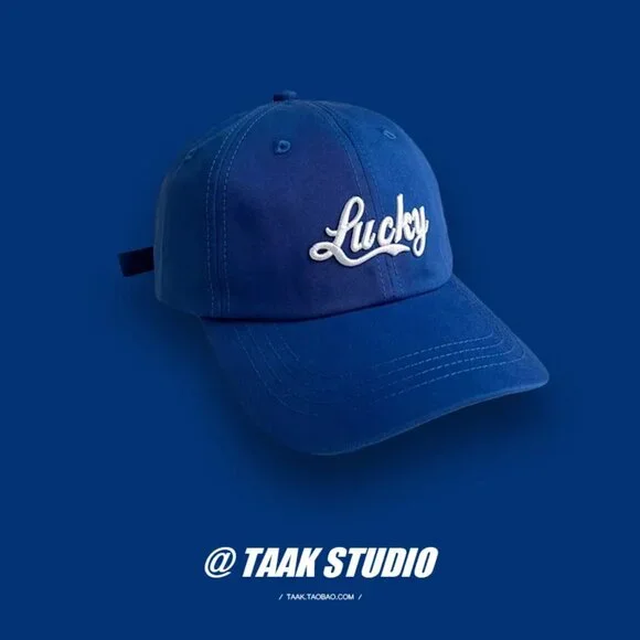 Unisex Casual LUCKY Letter Embroidered Baseball Cap Adjustable Summer Hat - Picture 2 of 5